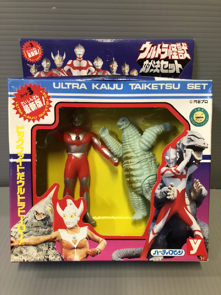 Rare! A thing of the time! Ultraman Red King Figure from 1991 Ultraman Monster Showdown Set Part 3 by Yutaka