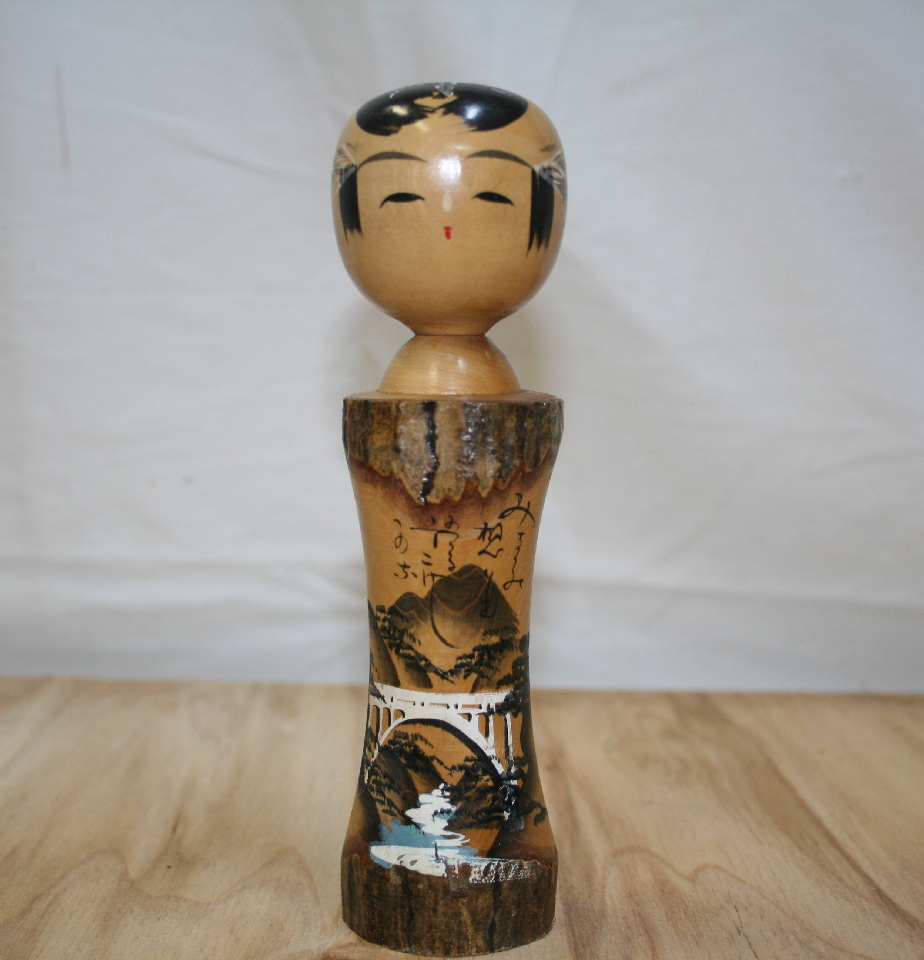Vintage Naruko Kokeshi Doll - Made in Japan - Wooden Doll - 7.2