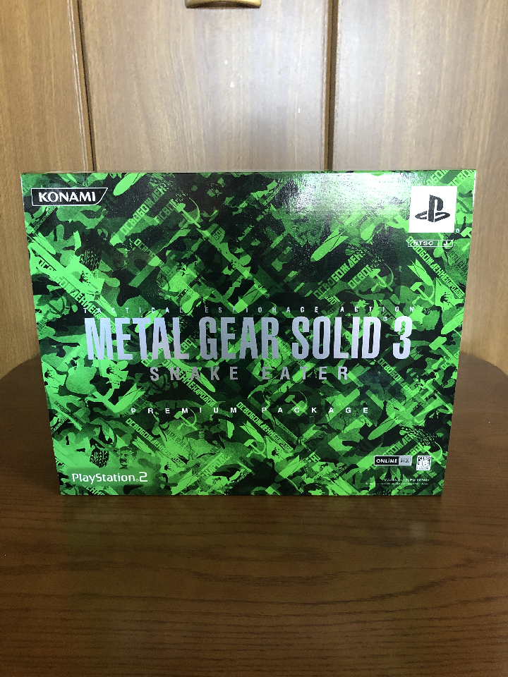 Metal Gear Solid 3 Figure Limited Edition