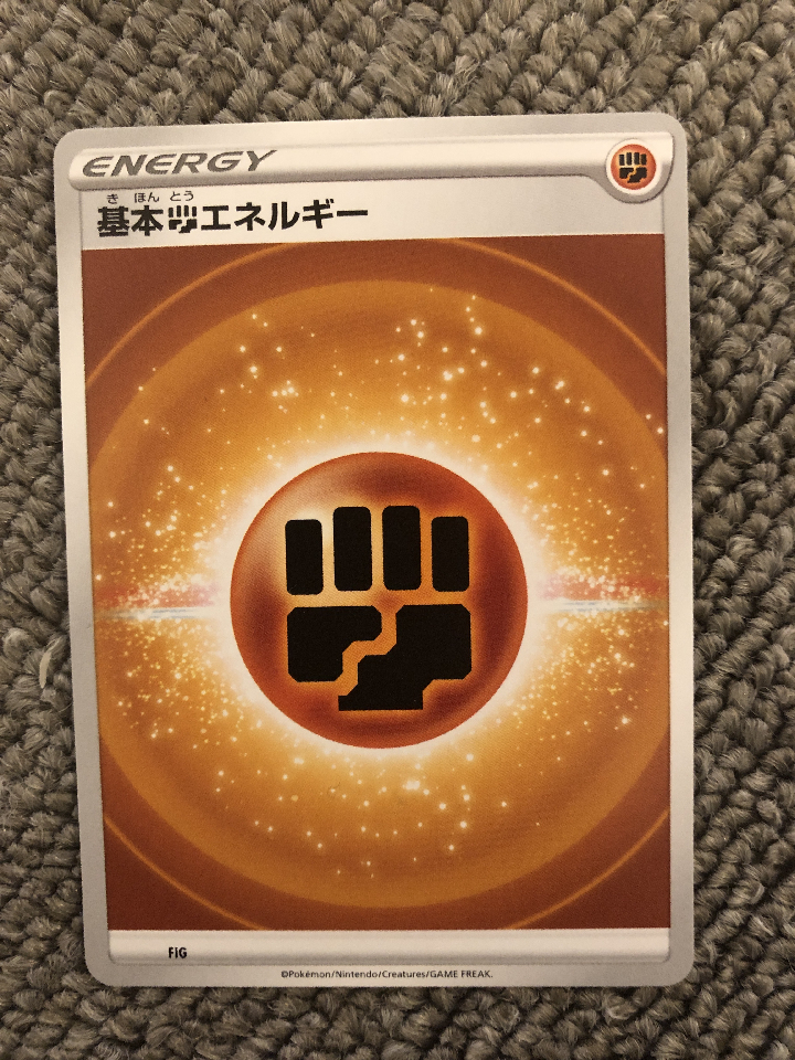 🔶Pokémon Card Basic Energy