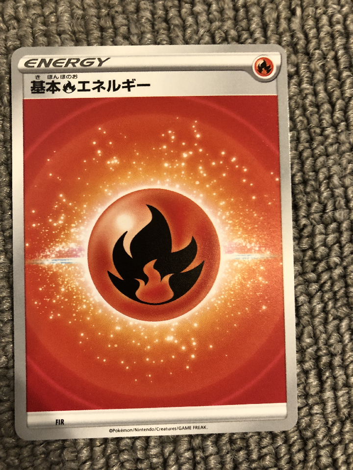 🔶Pokémon Card Basic Ho-Oh Energy