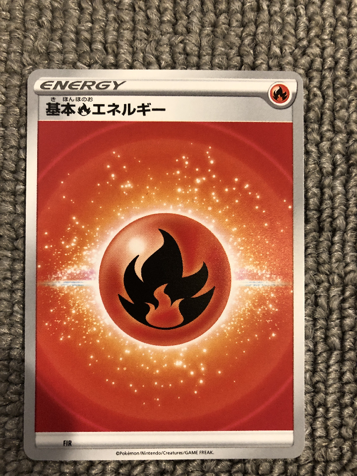 🔶Pokémon Card Basic Ho-Oh Energy