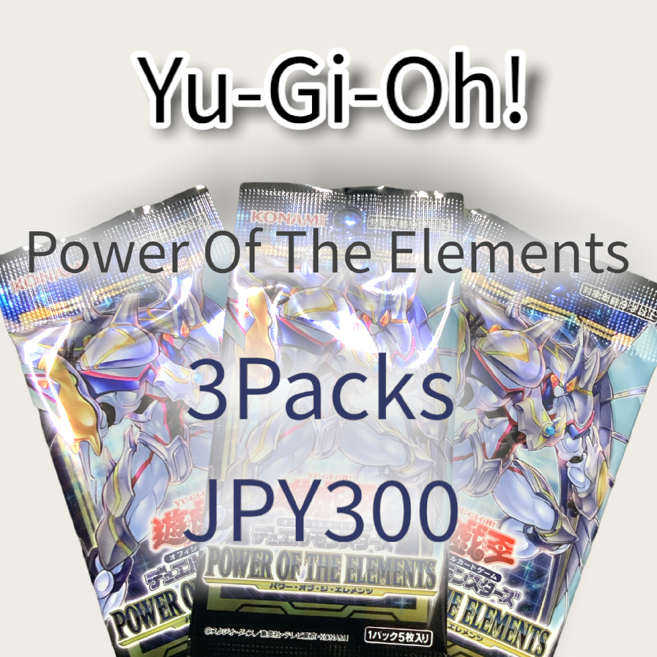 Yu-Gi-Oh Cards Power Of The Elements (JP) 3pack JPY300 set