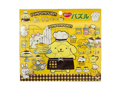 30 piece puzzle (Pom Pom Pudding pattern)