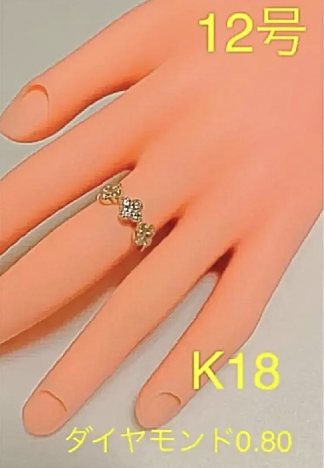 K18 diamond ring clover