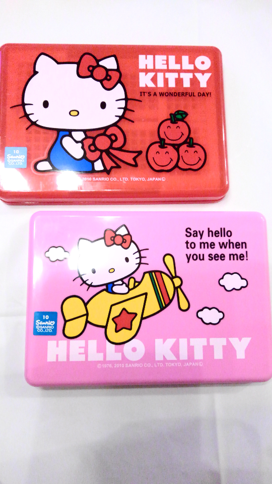 Hello Kitty Bento Box Lunch Box
