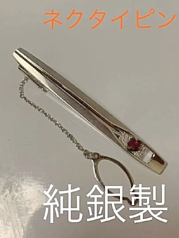 Silver850 necktie pin