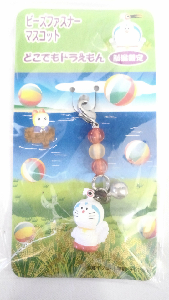 Doraemon Beaded Fastener Mascot Japan Niigata Limited Edition