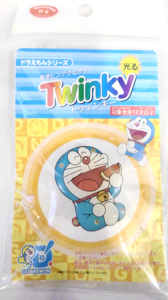 Doraemon Twinkie Safety Pin Accessory - Luminous - Japan Limited Edition