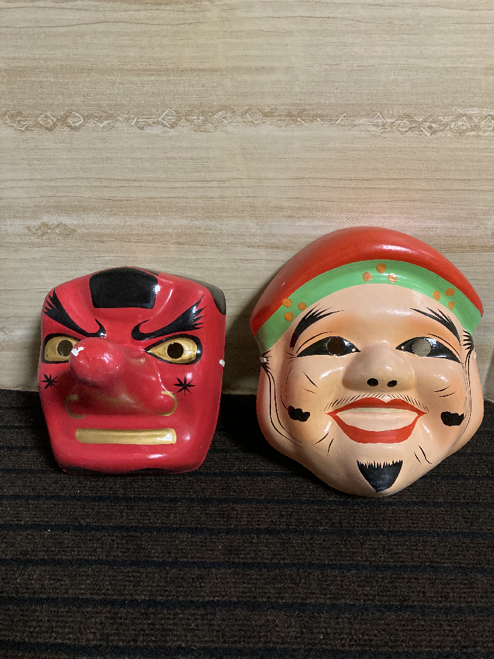 Tengu Mask