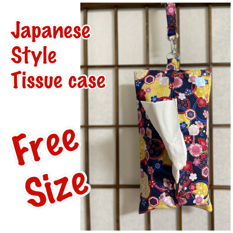 Japanese style tissue case, trial price 1 piece
