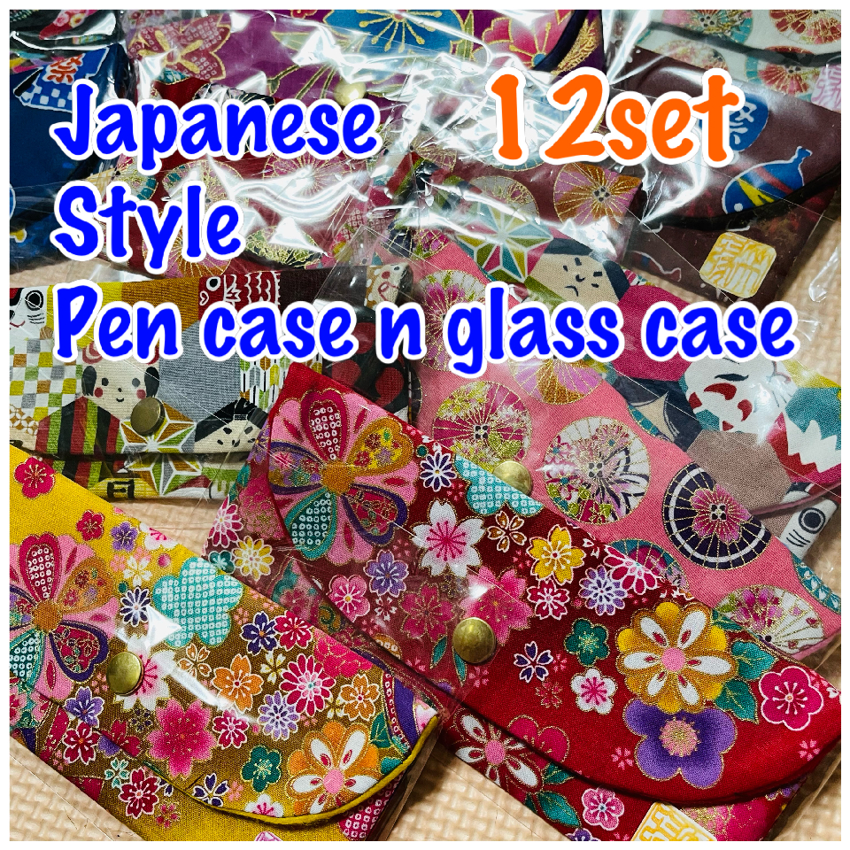 Japanese style pen case, glasses case
12 pcs.