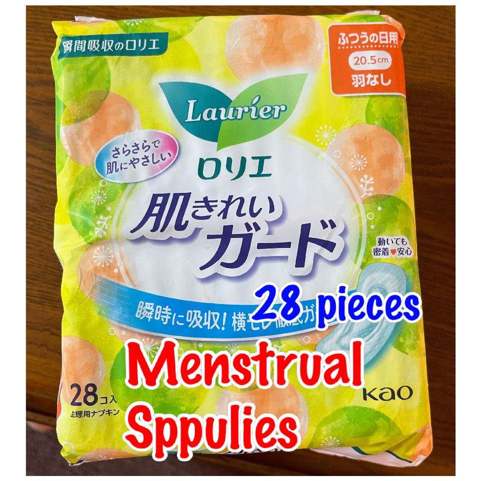 Sanitary napkin, menstrual napkin, 3 bags, 1 bag ( 28 pcs.) 84 pcs, for women