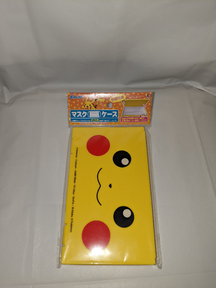 Pokemon Pikachu mask case, unused