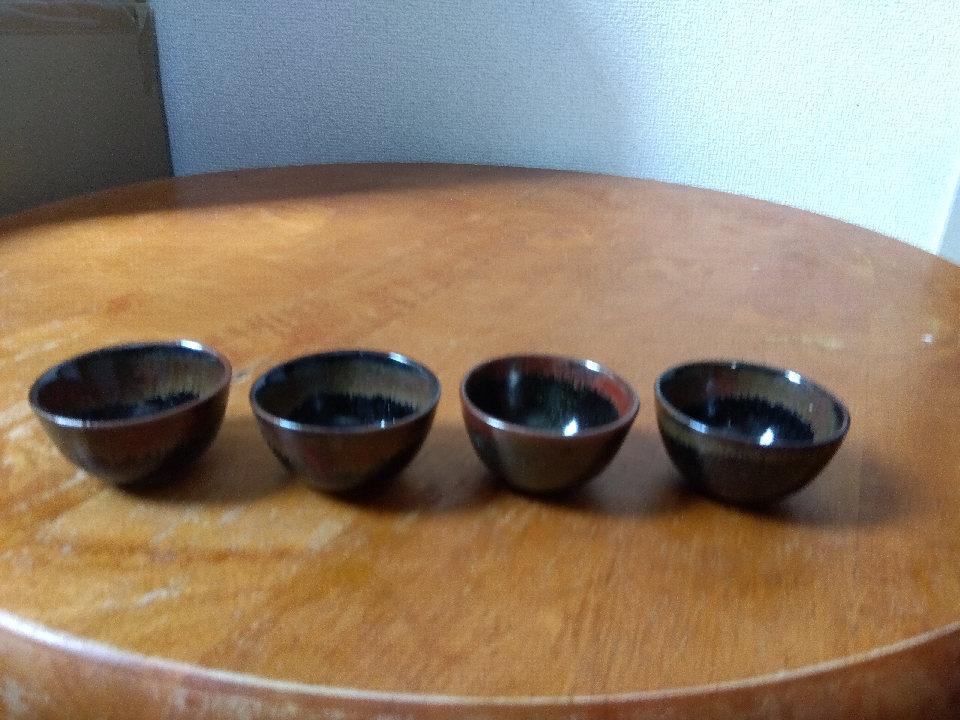 Set of 4 boar cups.