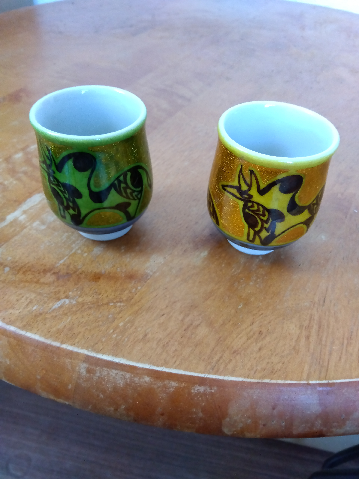 Set of two boar cups by Saichi Matsumoto. Kutani ware. Matsuya Kiln. Matsumoto Saichi is a Nitten artist.