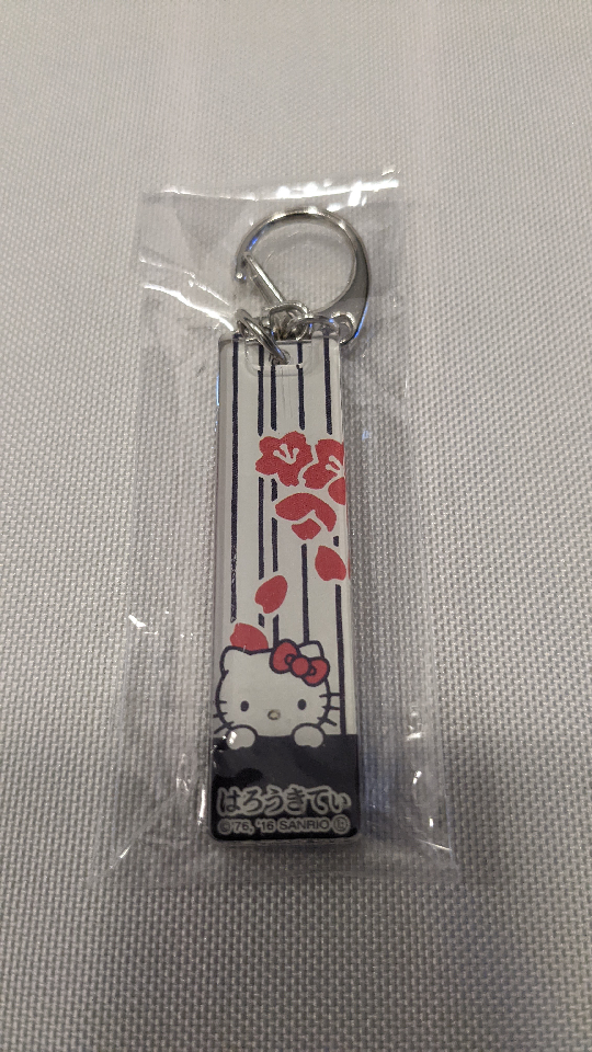 Hello Kitty Japan Cherry Blossom Pattern Key Chain