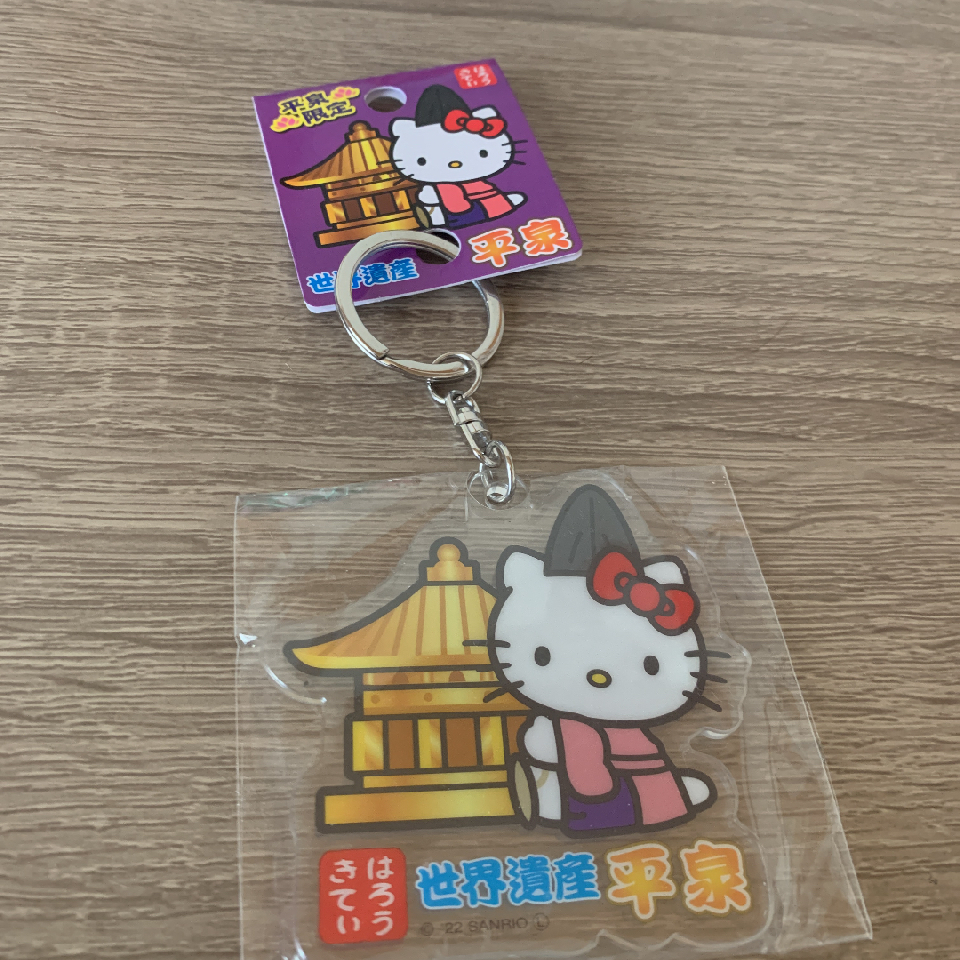 World Heritage Hiraizumi Limited Hello Kitty Key Chain