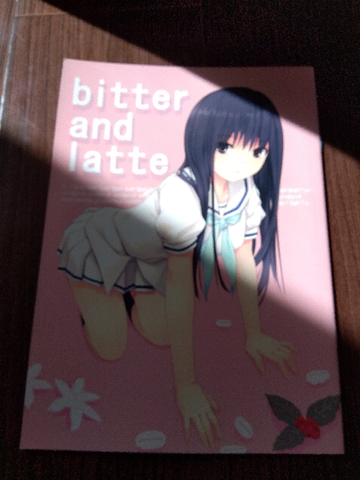 bitter and latte. author is Coffee Aristocrat. Doujinshi. 15 pages.