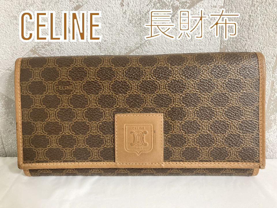 Beautiful Celine Macadam Pattern Bifold Long Wallet Wallet Wallet