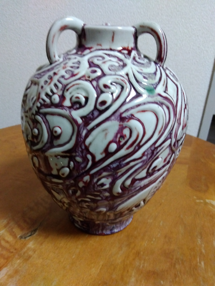 Cinnabar vase. From the artist.