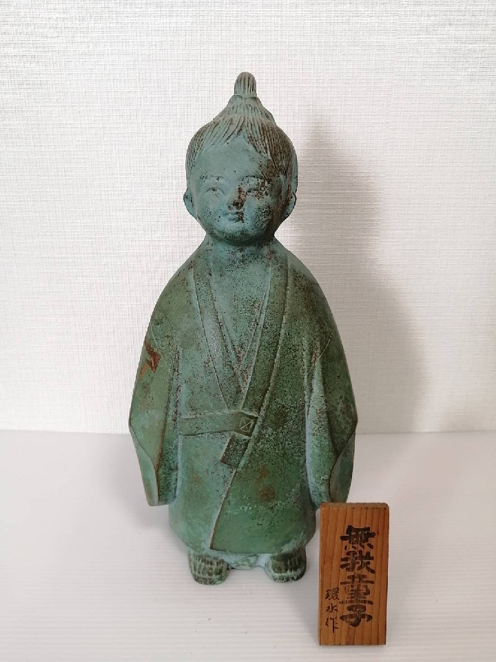 Wujia Tzu, ornament by Kwansui