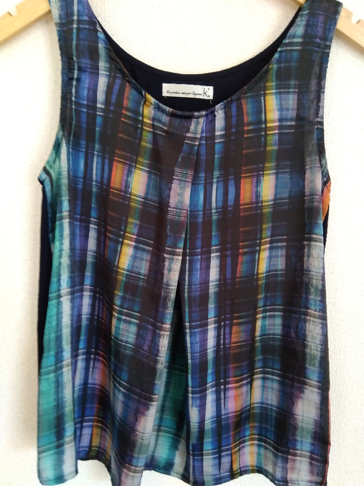 Tank top tunic. One size fits all.