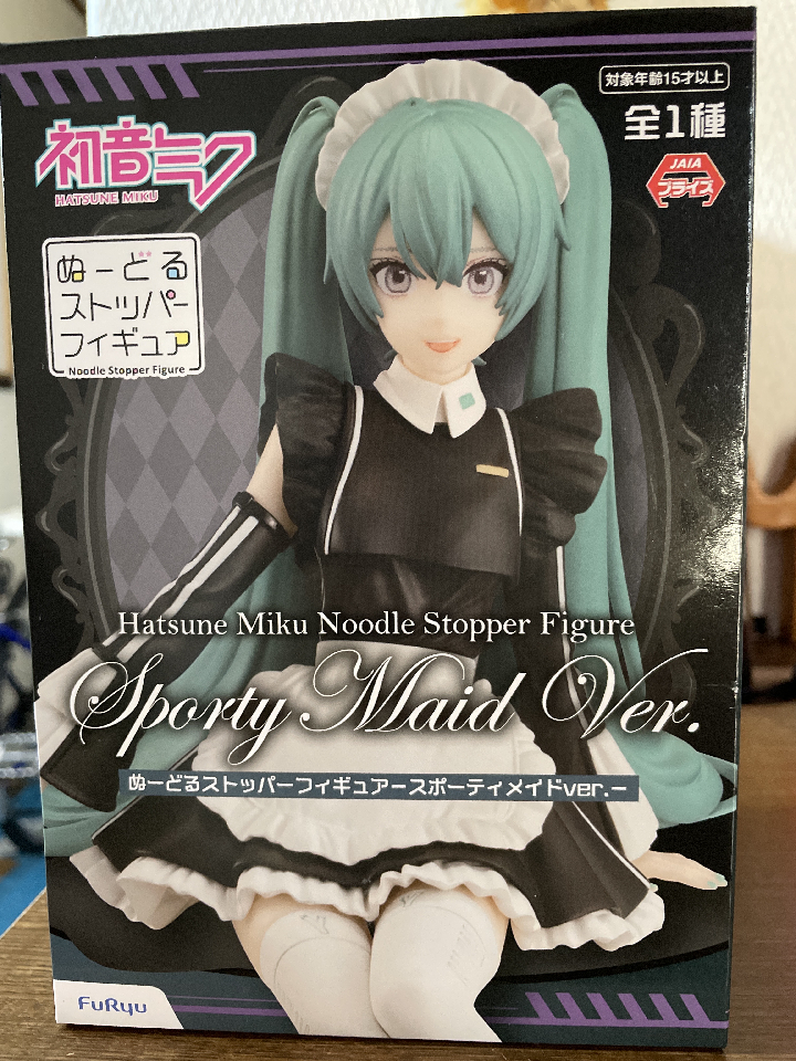 Hatsune Miku Noodle Stopper Sporty Maid Ver. Figure
Crane game prize