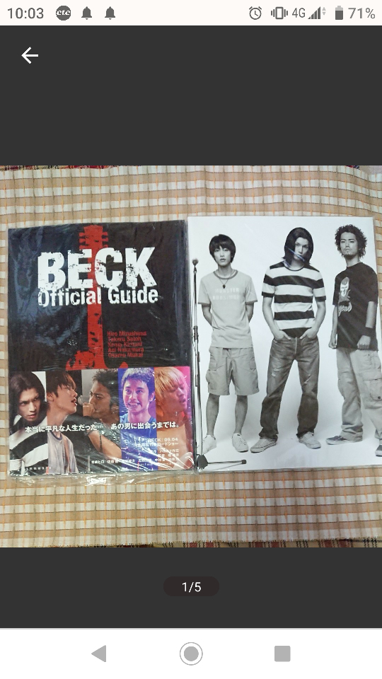 BECK Photo book, set of 2 books☆.