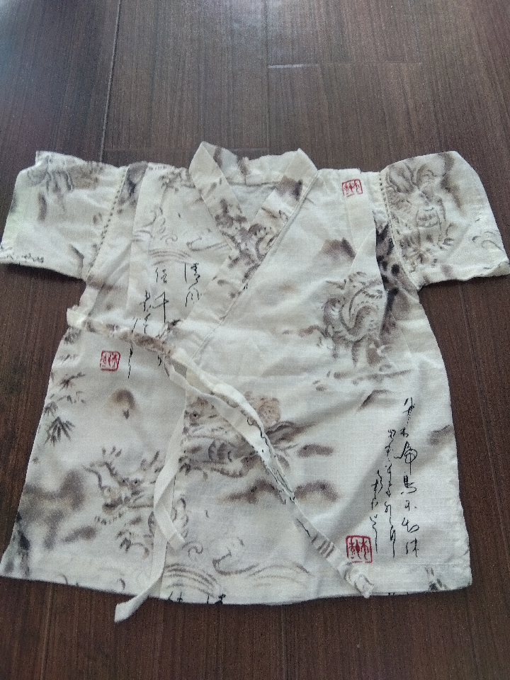 Children's clothing with inked pattern. Top and bottom set. Made in Japan. 31.5