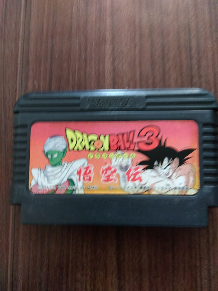 Dragon Ball 3 Goku Den. Game software. NES. Operation confirmed.