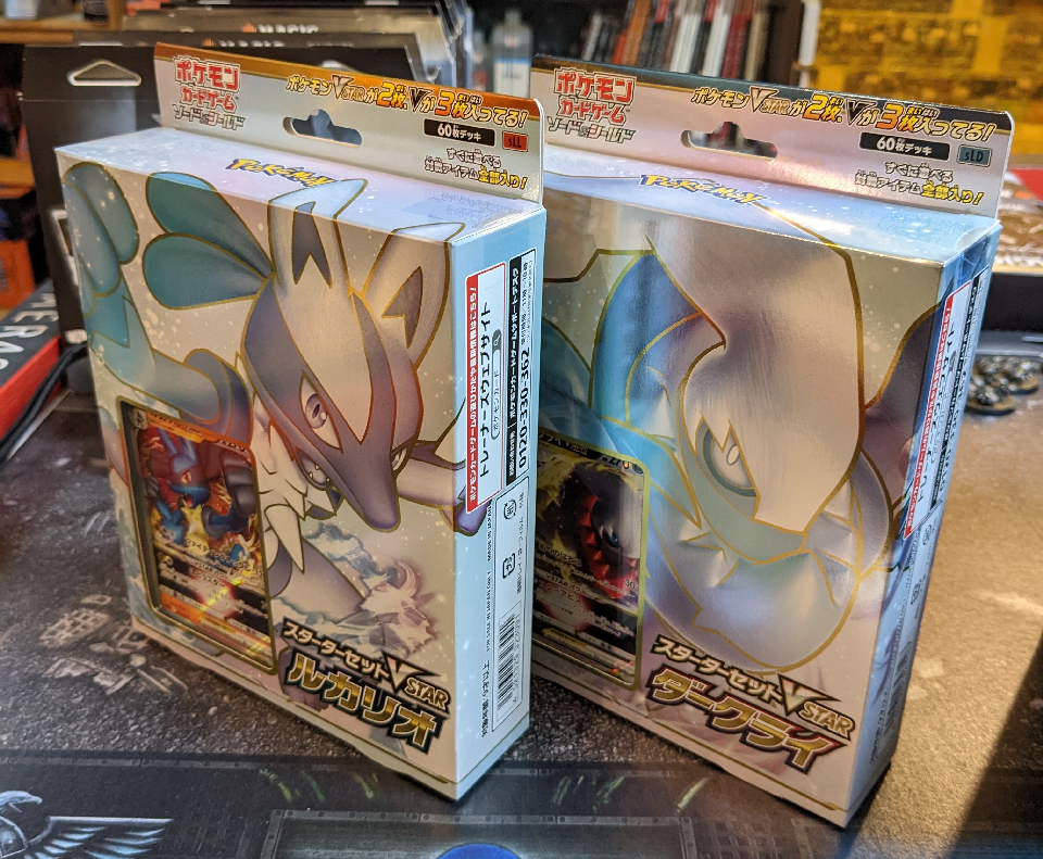 Pokémon Card Game TCG Lucario VSTAR Deck Darkrai VSTAR Deck Set Unopened New