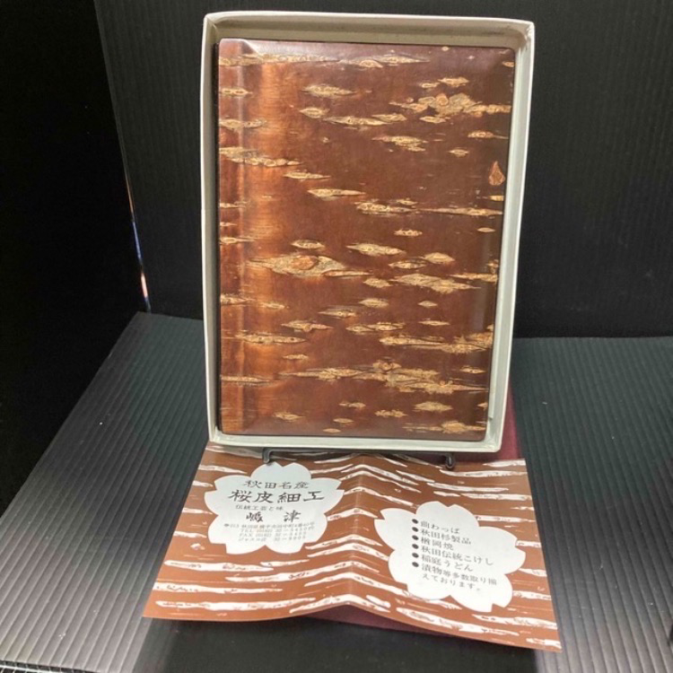Akita specialty, representative Akita folk craft, cherry bark work, address book notebook, unused, gold edges