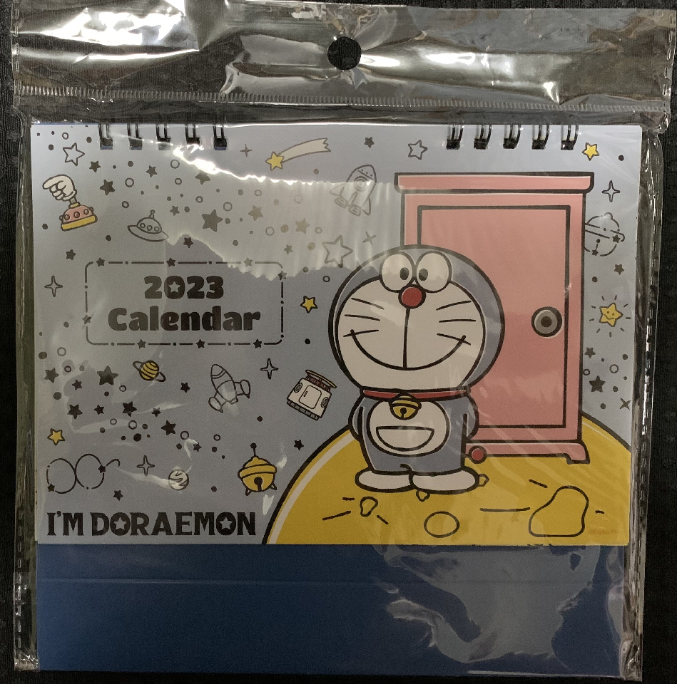 Doraemon 2023 Desktop Calendar