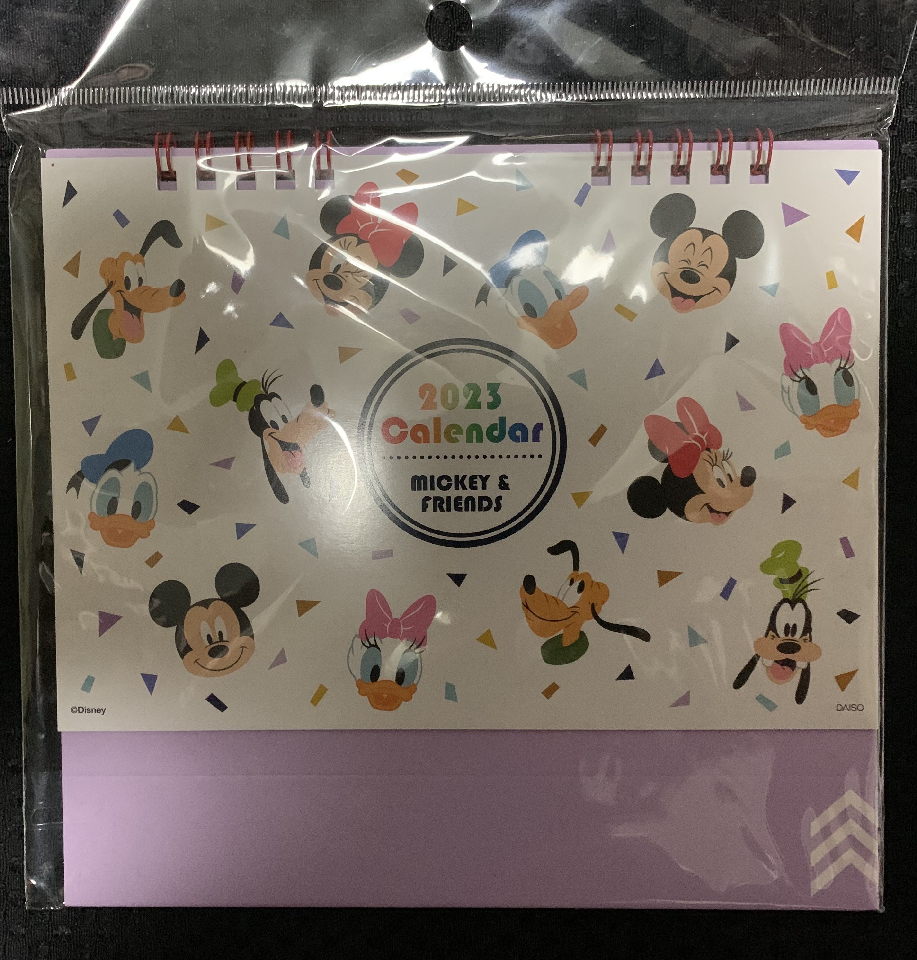 Mickey 2023 Desktop Calendar
