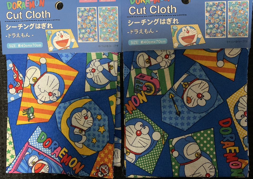 Doraemon Strips Fabric