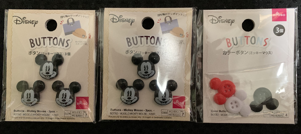 Mickey Button