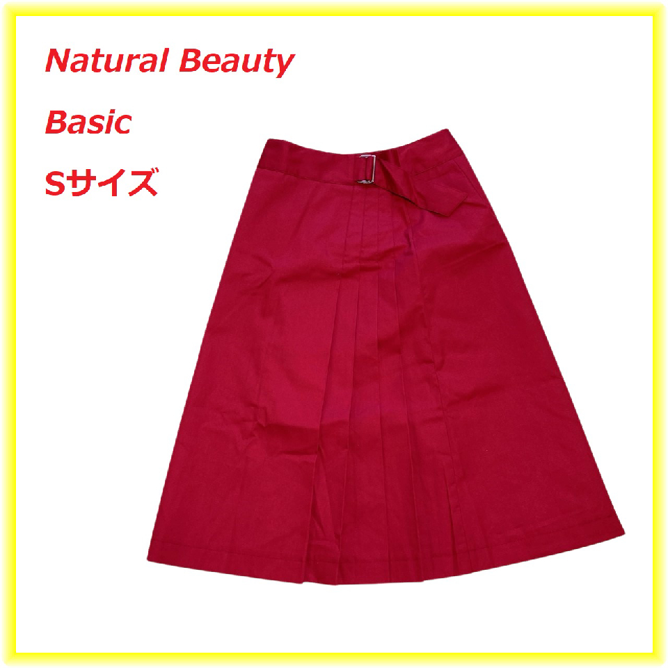 Natural Beauty Basic] Very beautiful skirt, knee-length, red
