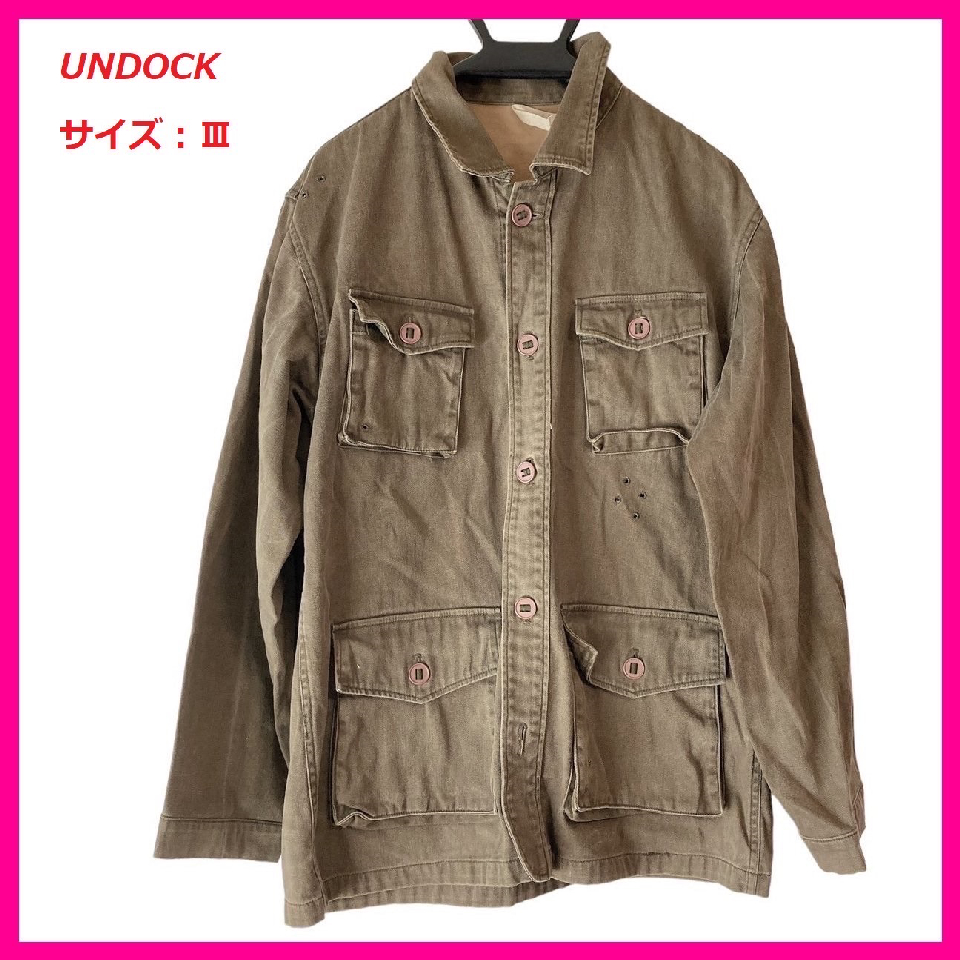 Cheap [undocked] jacket khaki men's casual brand