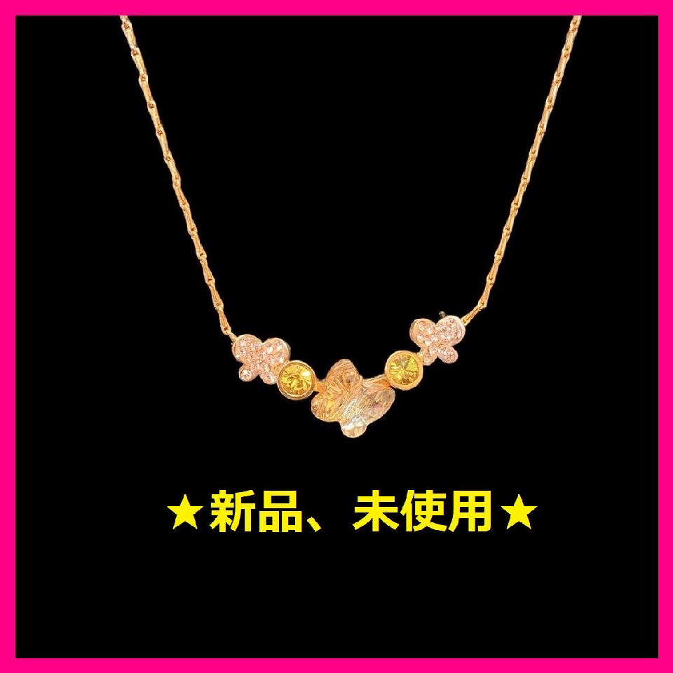 New Necklace Butterfly Gold Rhinestone Women's Accessories