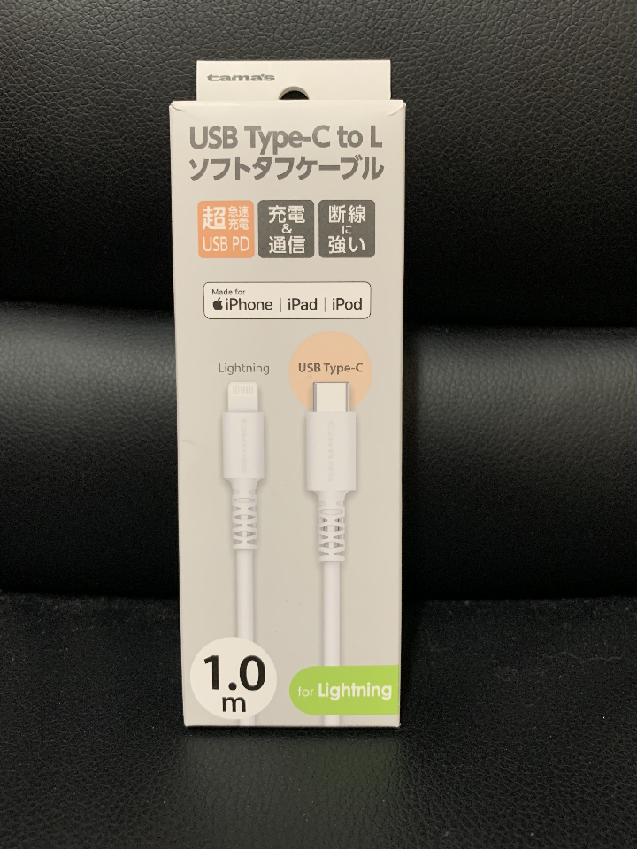 USB TypeCt oL Soft Tough Cable