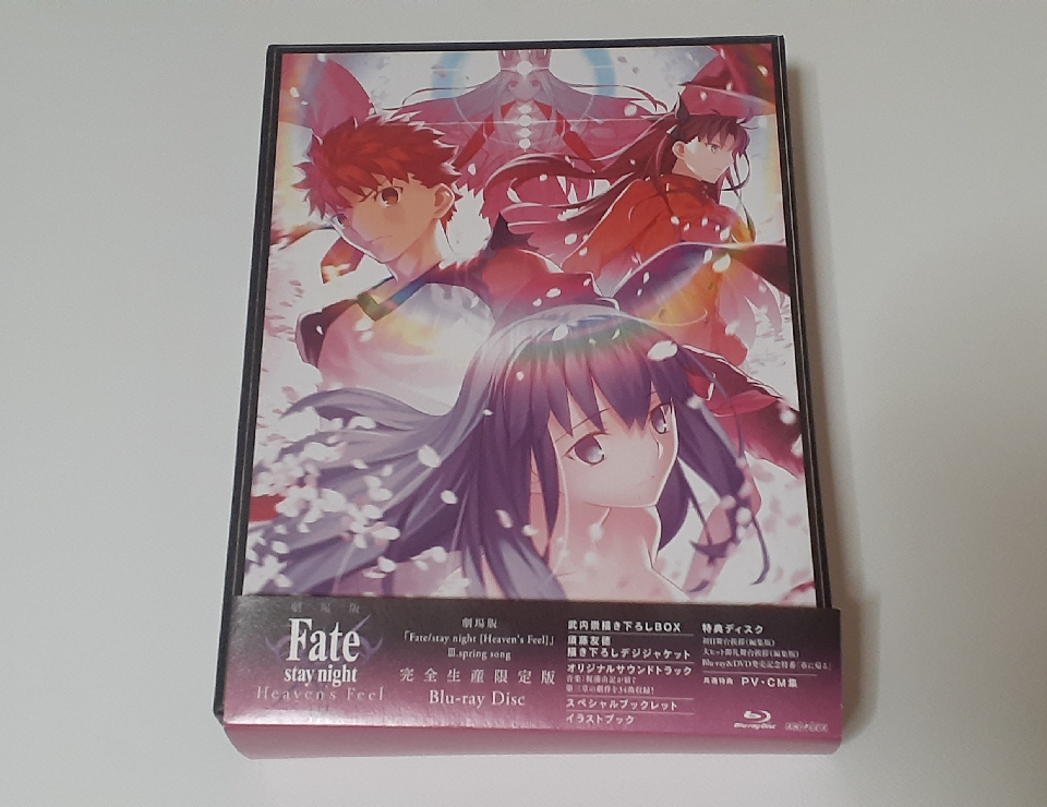 Fate the Movie [HF III] Limited Edition Blu-ray&DVD (with Admission Bonus) Acrylic Mascot Goods (Rider)