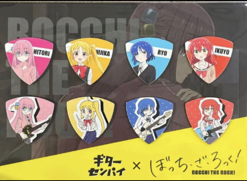 Guitar Picks Bocchi Zarokku! Picks Guitar Sempai - Ships from Japan