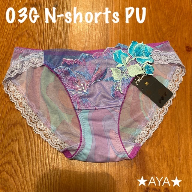 Wacoal Salute New 03 Purple Normal Panties L with tags