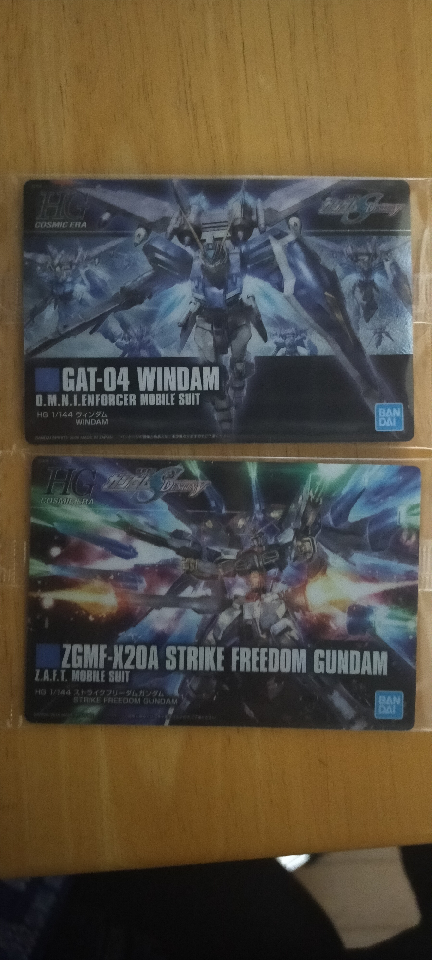 Gundam Trading Card