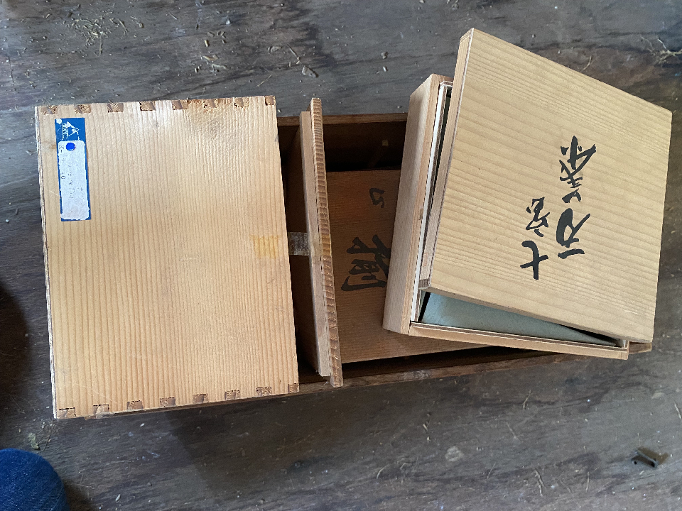 Used Wooden Box, Arita ware, Kamaishi, Satsuma ware, Hagi ware, Bizen ware, Empty Box