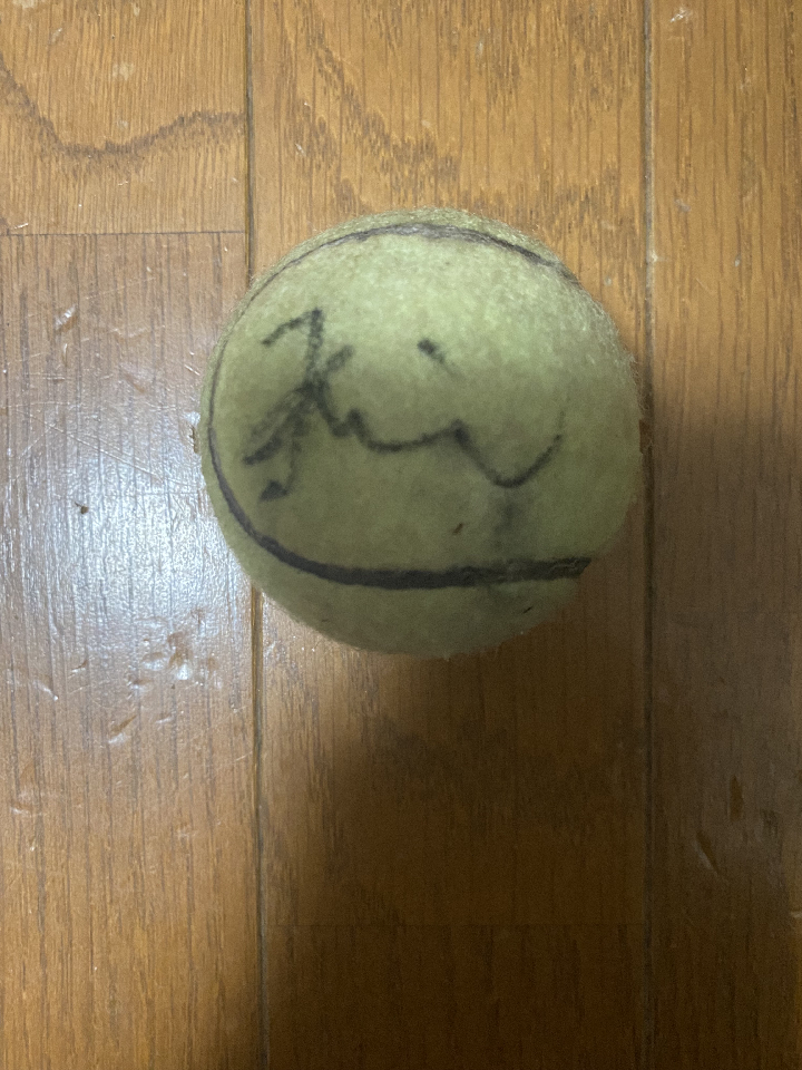 Kei Nishikori autographed ball