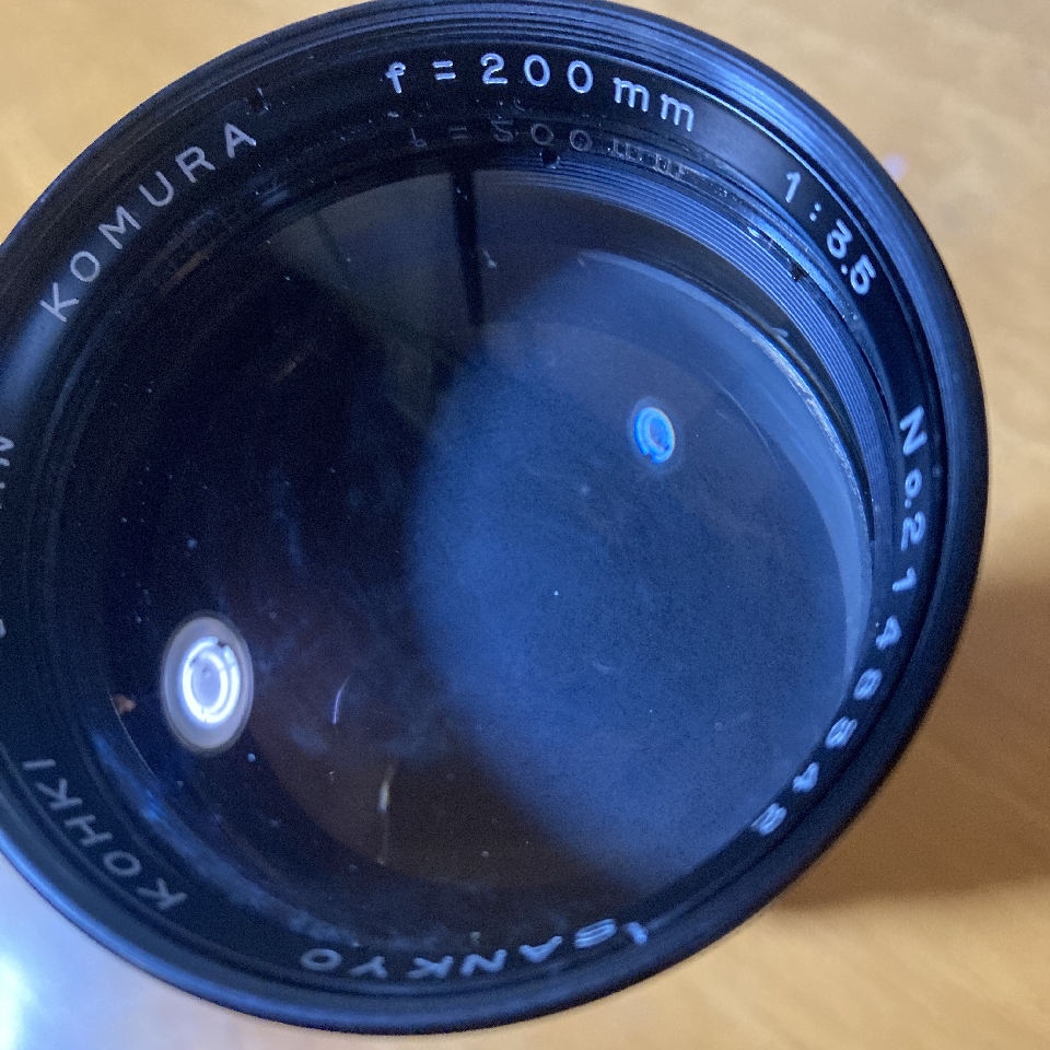 Sankyo Koki KOMURA Telephoto Lens 200mm f=3.5