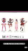 4 acrylic stand figures of children who guessed anime works