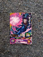 Dragon Ball Heroes Cards
